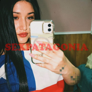 Escort DAIANA ARGENTINA en Punta Arenas